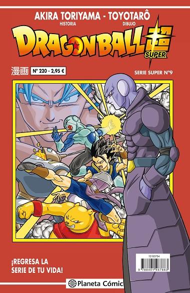 Dragon Ball Serie roja 220 | 9788491467663 | Toriyama, Akira