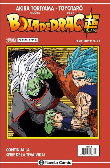 Bola de Drac Sèrie vermella 232 | 9788491734918 | Toriyama, Akira