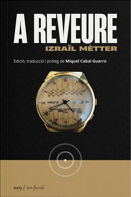 A reveure | 9788419059307 | Métter, Izraïl