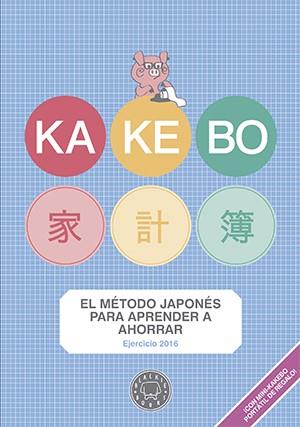 Kakebo. El método japonés para aprender a ahorrar | 9788416290475