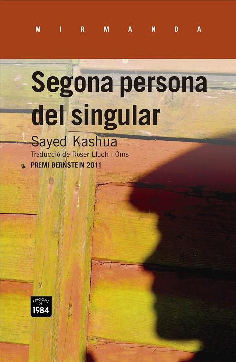 Segona persona del singular | 9788415835264 | Sayed Kashua