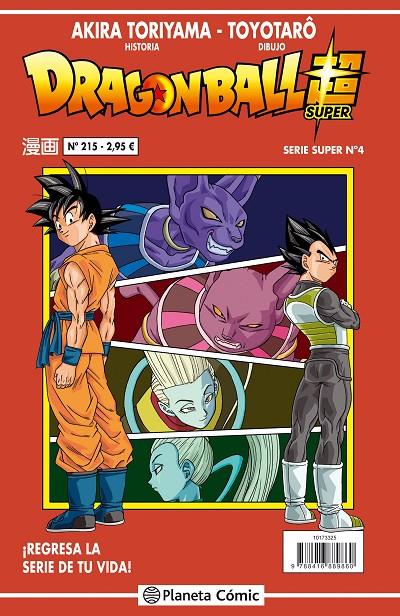 Dragon Ball Serie roja 215 | 9788416889860 | Toriyama, Akira