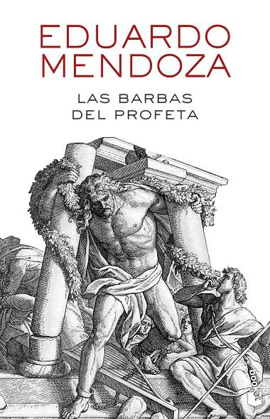 Las barbas del profeta | 9788432239588 | Mendoza, Eduardo