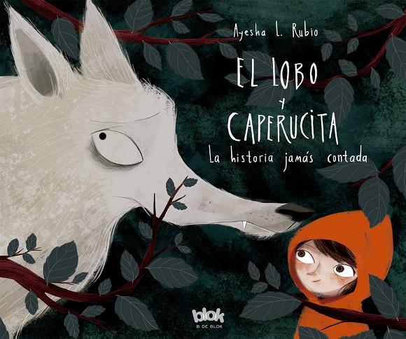 El Lobo y Caperucita | 9788416712618 | Aysha L. Rubio