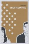 Shortcomings | 9788439721413 | Adrian Tomine