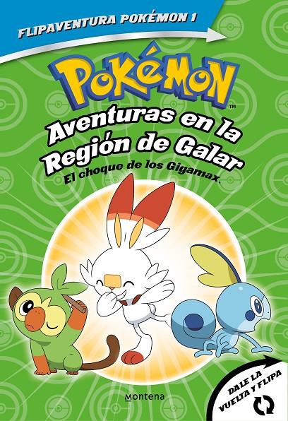 Pokémon. Aventuras en la Región Galar y Alola | 9788418594335 | Varios Autores