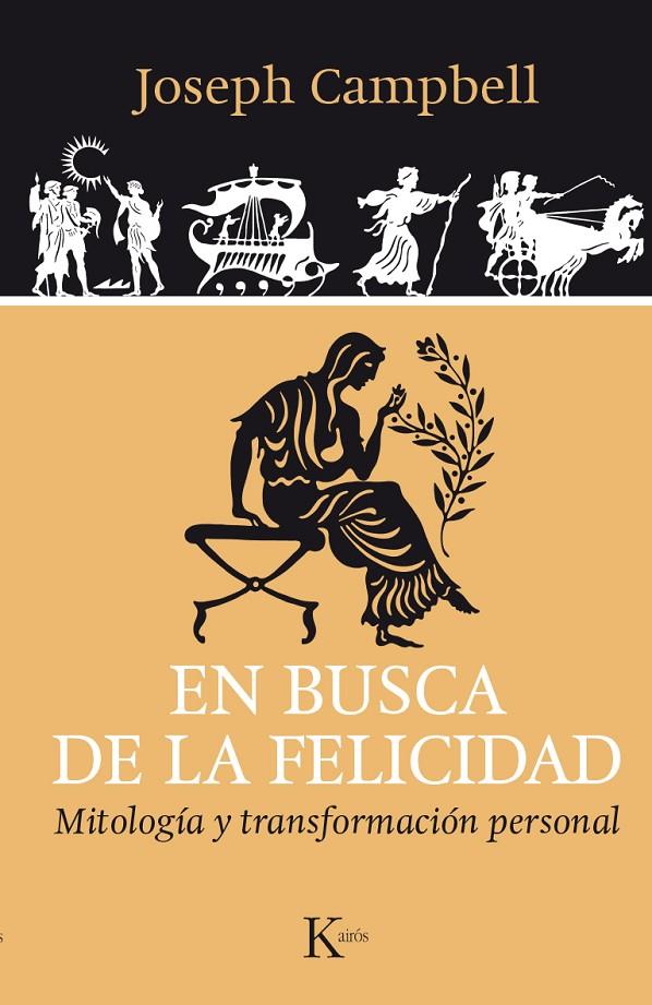 En busca de la felicidad | 9788499884042 | Joseph Campbell