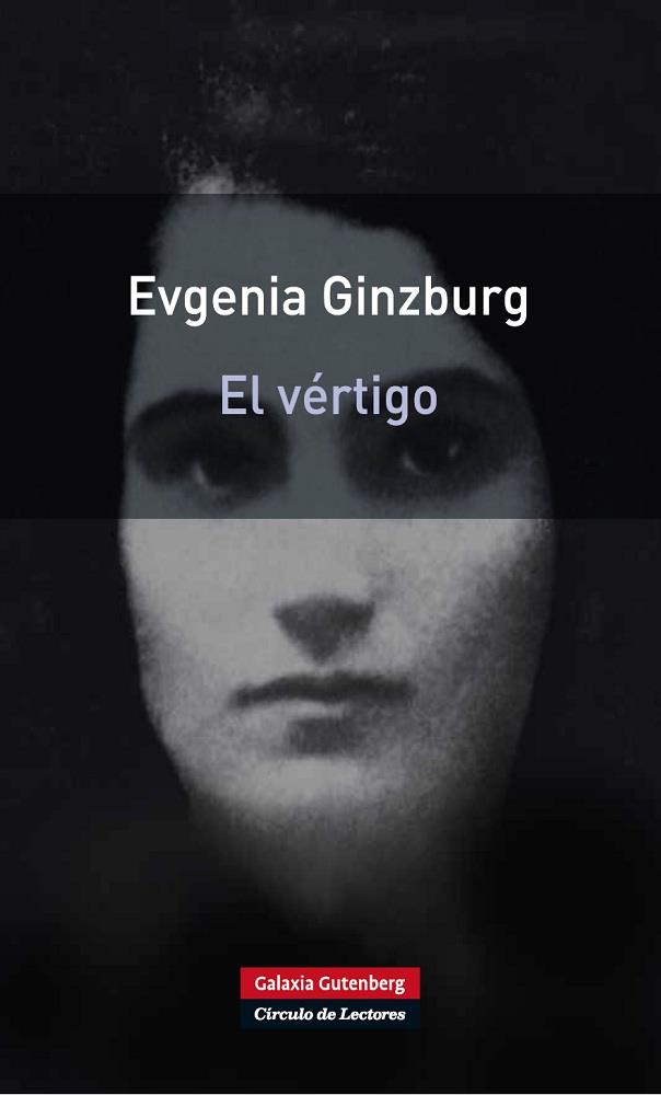 Vértigo, El | 9788481099508 | Evgenia Ginzburg