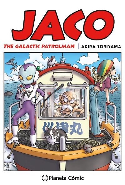 Dragon Ball Jaco 0 | 9788416090204 | Toriyama, Akira