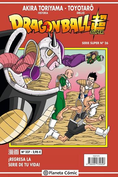 Dragon Ball Serie roja 237  | 9788491734826 | Toriyama, Akira