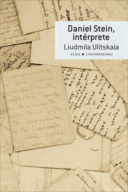 Daniel Stein, intérprete | 9788484288602 | Liudmila Ulítskaia