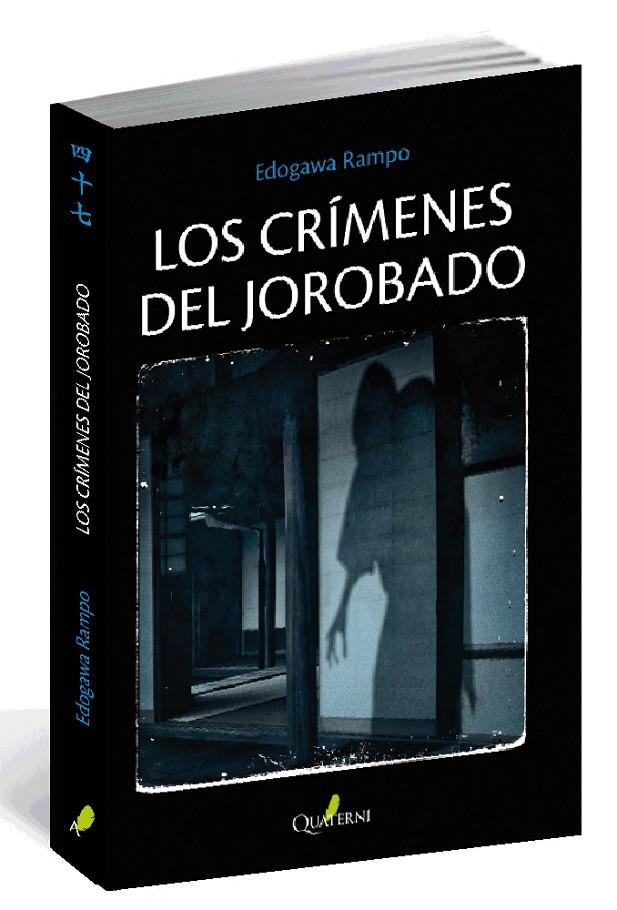 Los crímenes del jorobado | 9788494464904 | Edogawa Rampo