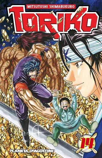 Toriko 14 | 9788415921554 | Mitsutoshi Shimabukuro