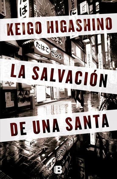 La salvación de una santa | 9788466652766 | Keigo Higashino