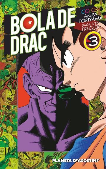 Bola de Drac Color Freezer 3 | 9788416090051 | Toriyama, Akira