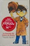 Pack Detective Conan 1 y 2 | 9788448038281 | Tani, Yutaka ; Aoyama, Gosho 