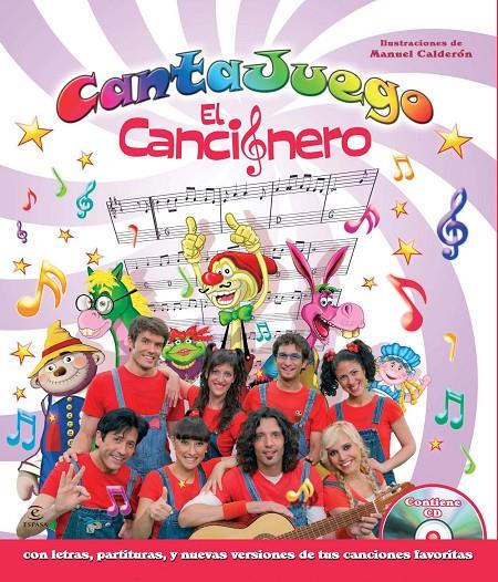 Cancionero, El + CD | 9788467008944 | Cantajuego