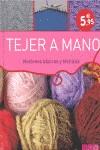 Tejer a mano | 9783625001935 | VARIOS